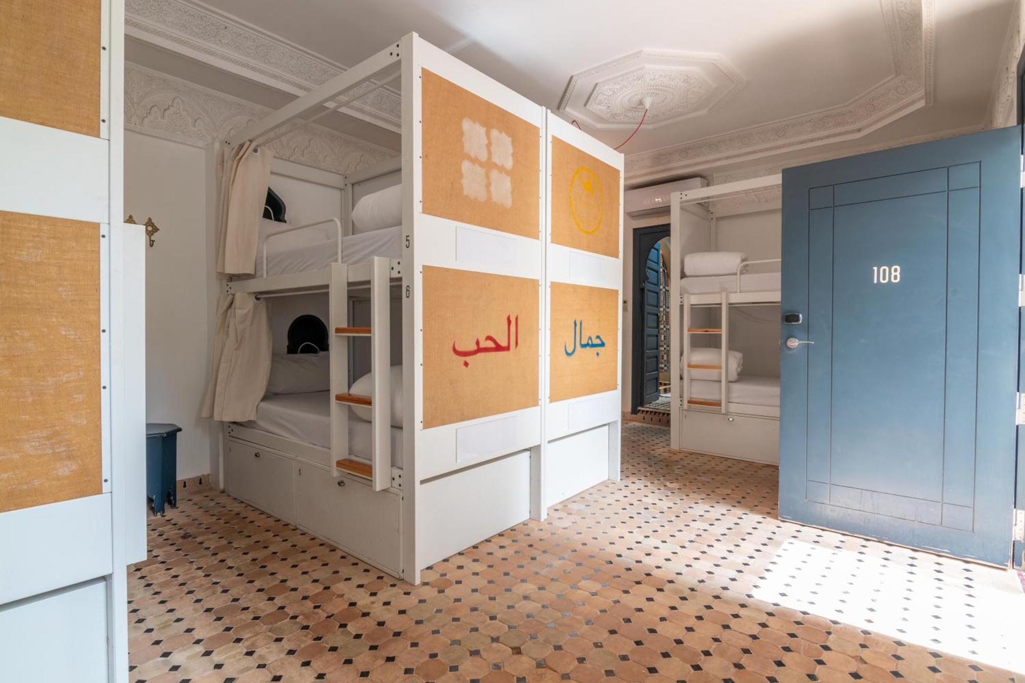 Single Bed 8-Bed Female Dormitory Room,1641737381:JPEG